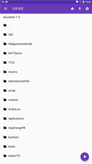 1分快三彩票平台