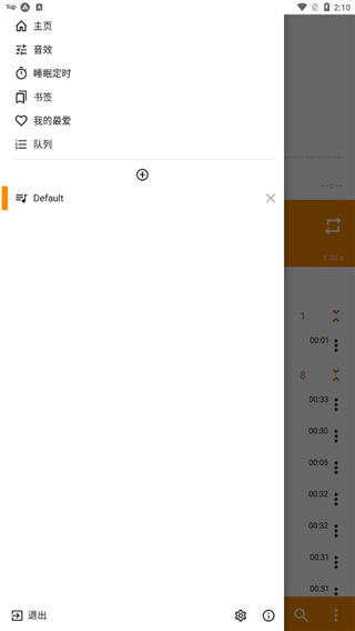 一码一肖100准免费资料最准确