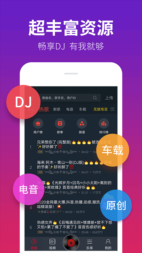 九州bet9登陆