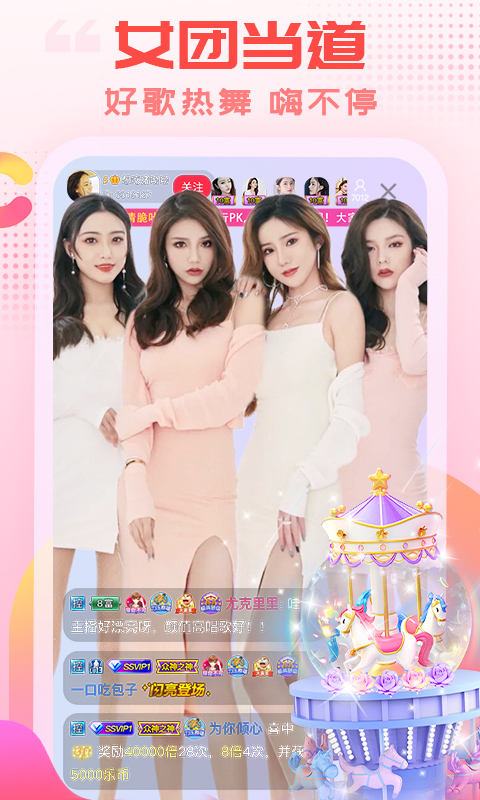 太阳城在线游戏