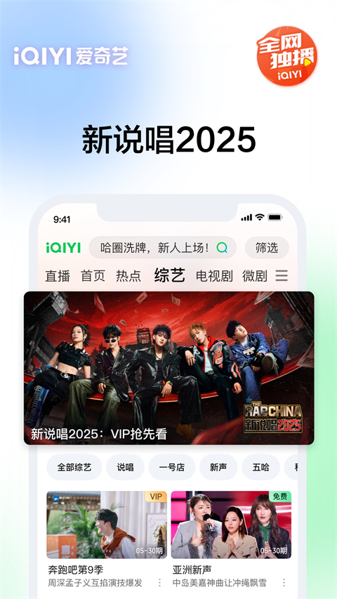 kaiyuun体育官网入口